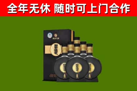 新市烟酒回收习酒1988.jpg
